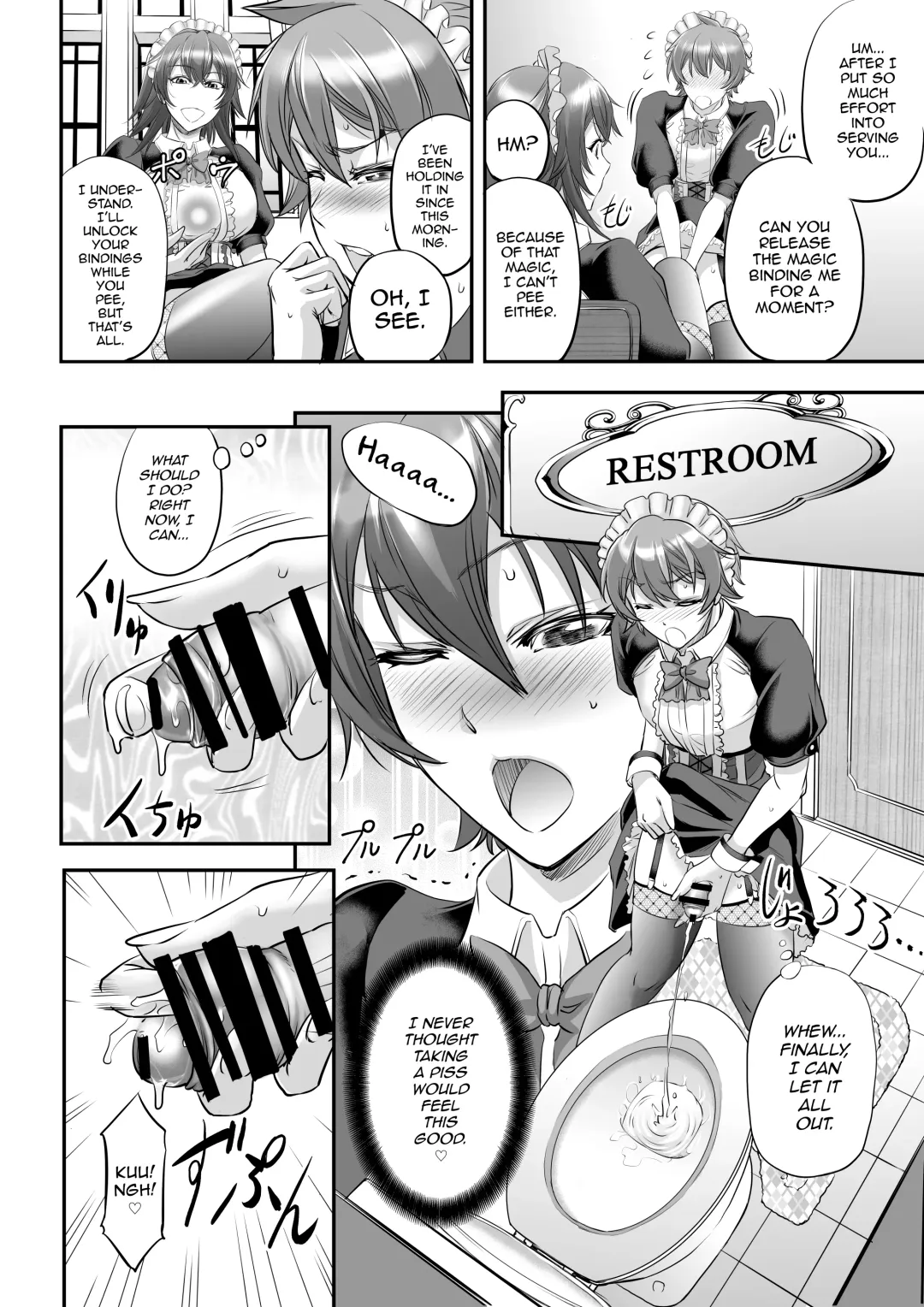 [Kikuichi Monji] MonMusu Quest! ~ Luka no Maid Shugyou | Monster Girl Quest! ~ Luka's Maid Training Fhentai - Page 14