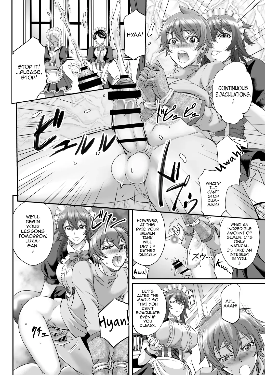 [Kikuichi Monji] MonMusu Quest! ~ Luka no Maid Shugyou | Monster Girl Quest! ~ Luka's Maid Training Fhentai - Page 6