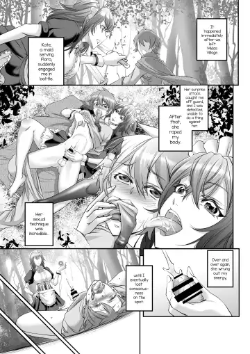 [Kikuichi Monji] MonMusu Quest! ~ Luka no Maid Shugyou | Monster Girl Quest! ~ Luka's Maid Training Fhentai - Page 3