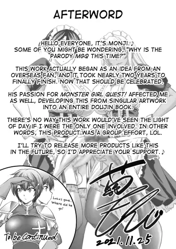 [Kikuichi Monji] MonMusu Quest! ~ Luka no Maid Shugyou | Monster Girl Quest! ~ Luka's Maid Training Fhentai - Page 41