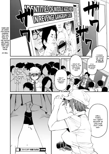 [Shimimaru] Finder wo Nozoku Mono｜They Who Look Through the Viewfinder Fhentai - Page 22