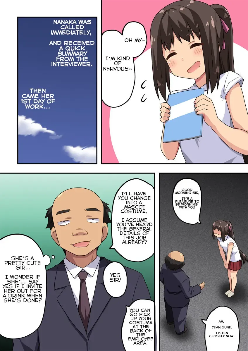 Niizuma Nanaka no Roshutsu Beit Fhentai - Page 5