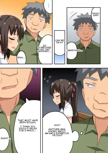 Niizuma Nanaka no Roshutsu Beit Fhentai - Page 3