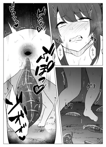 [Amano Teru] Hiru no Nie Fhentai - Page 26