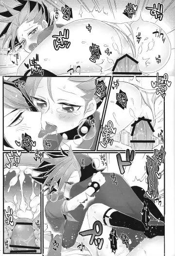 [Noi] Shun!! Chanto Nugasete!! Fhentai - Page 21