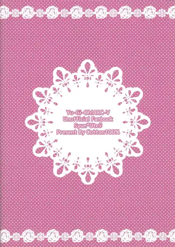 [Noi] Shun!! Chanto Nugasete!! Fhentai - Page 25