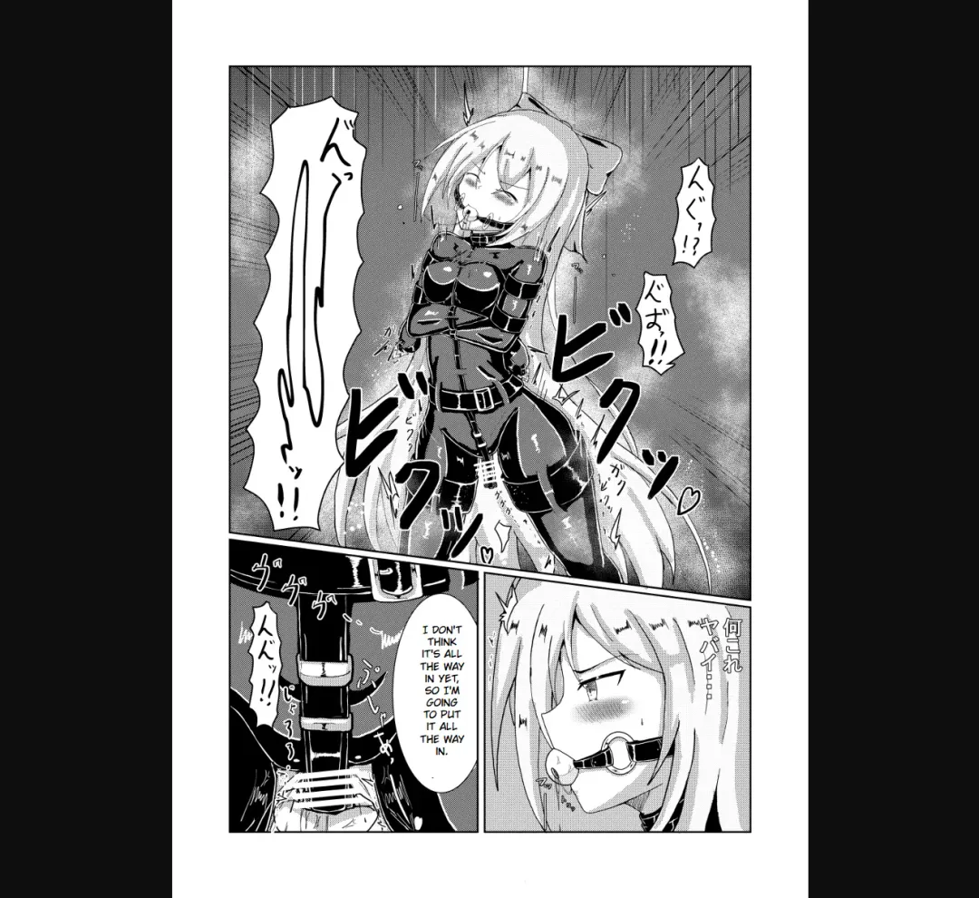 [Runo] Serina-san no Oningyou Asobi 2 Fhentai - Page 9