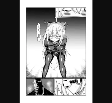 [Runo] Serina-san no Oningyou Asobi 2 Fhentai - Page 7