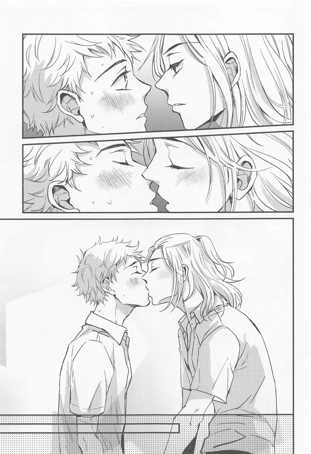 [Nanatolis] Engage Name Fhentai - Page 14