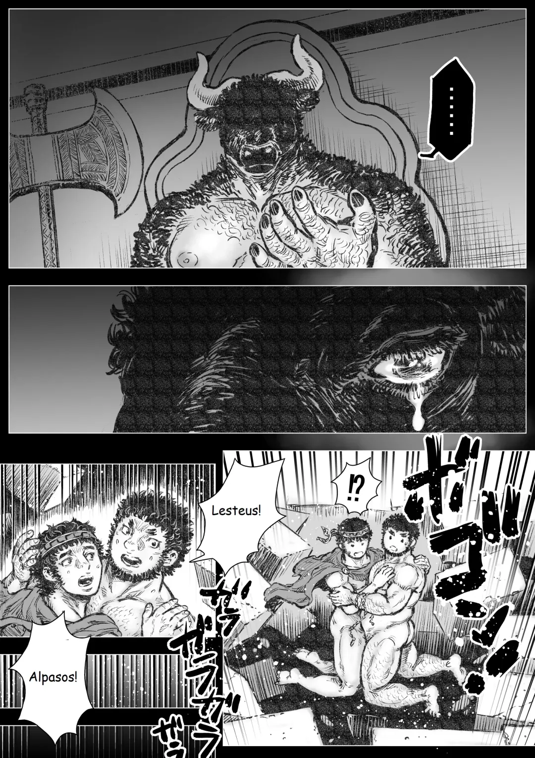 Labyrinth no Oushi III | The Bull of the Labyrinth III Fhentai - Page 19