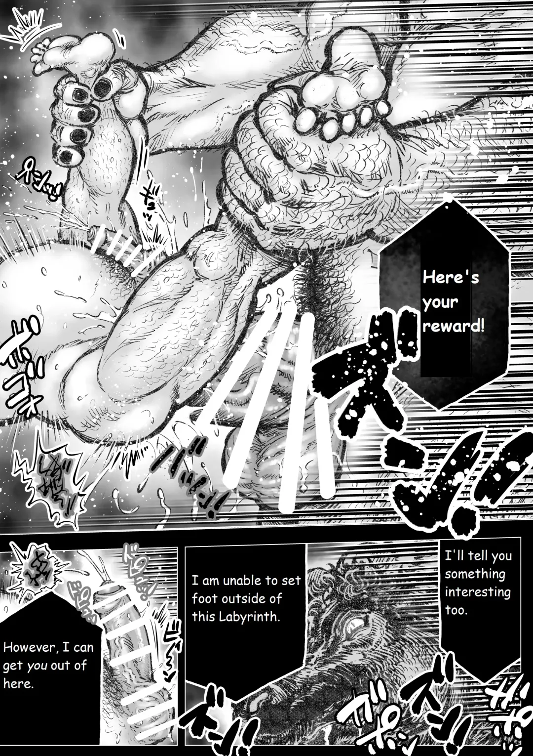 Labyrinth no Oushi III | The Bull of the Labyrinth III Fhentai - Page 6