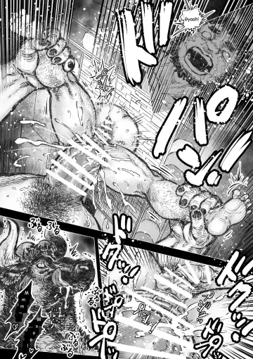 Labyrinth no Oushi III | The Bull of the Labyrinth III Fhentai - Page 4