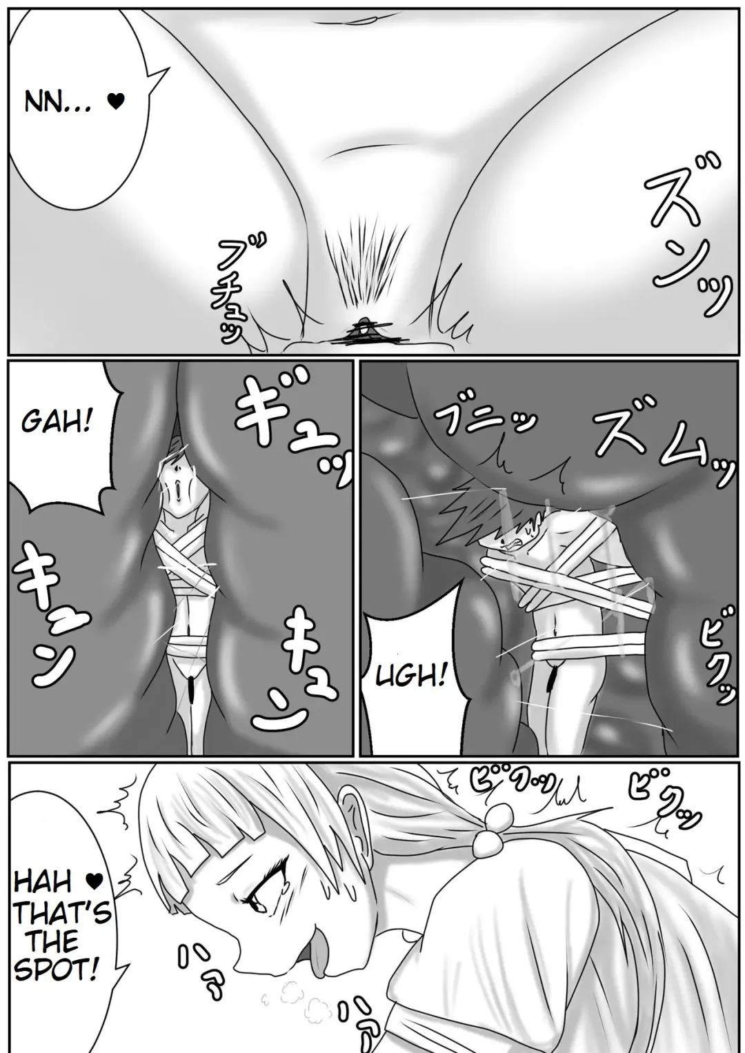 [Ashidaka] Hiroko, Tamari, and Yae Play with Tinies Fhentai - Page 11