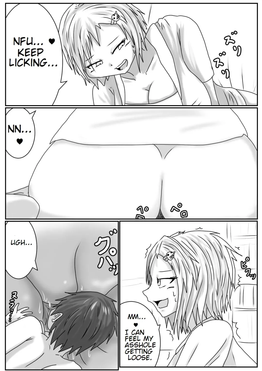 [Ashidaka] Hiroko, Tamari, and Yae Play with Tinies Fhentai - Page 2