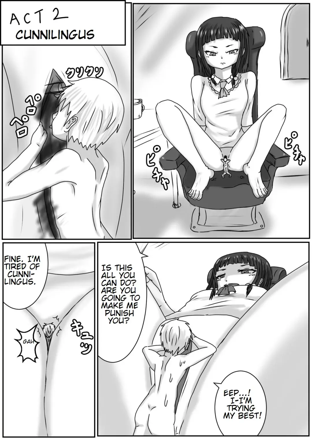 [Ashidaka] Hiroko, Tamari, and Yae Play with Tinies Fhentai - Page 5