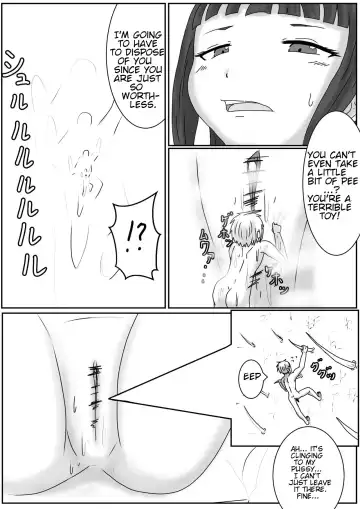 [Ashidaka] Hiroko, Tamari, and Yae Play with Tinies Fhentai - Page 7