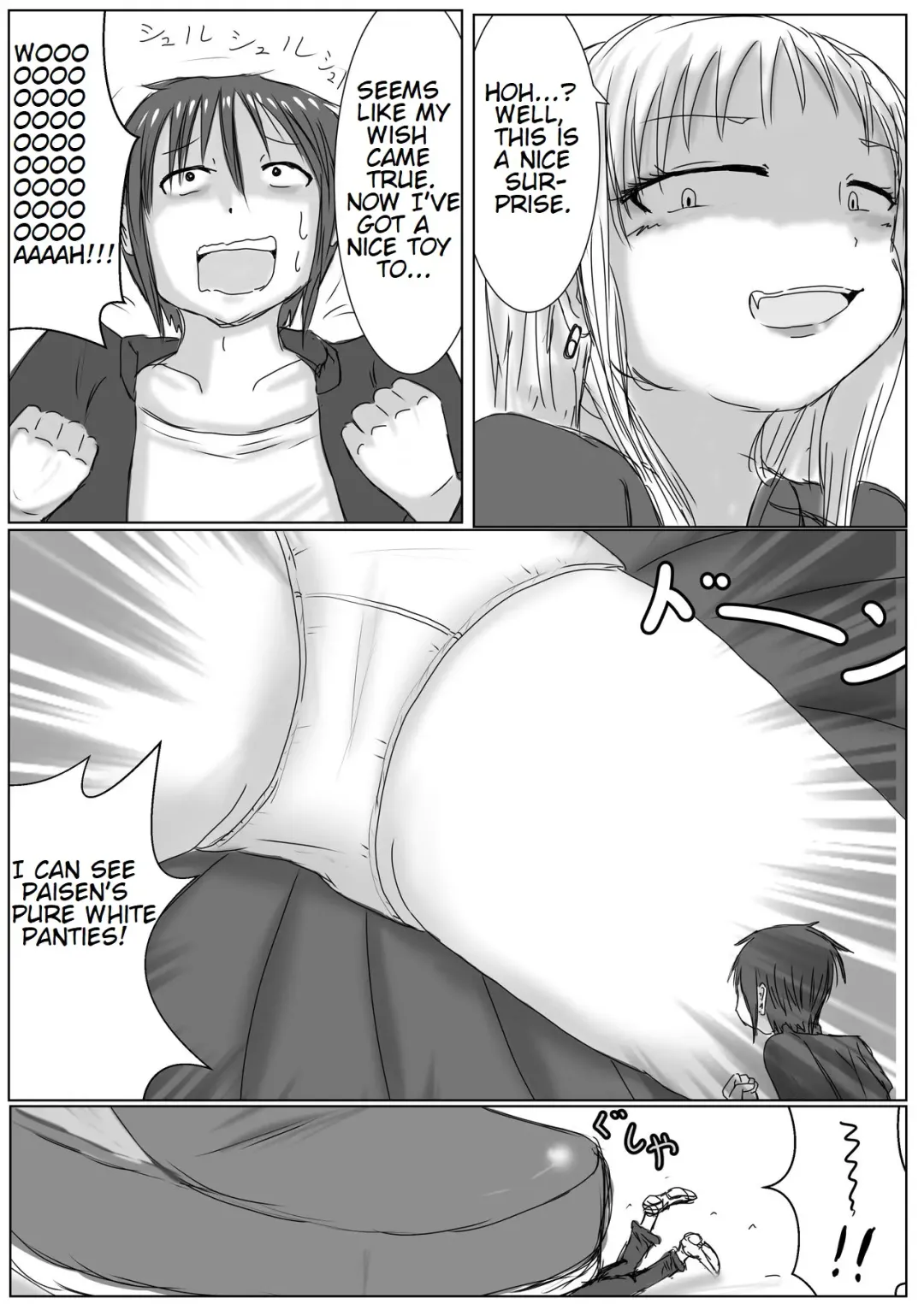 [Ashidaka] Misaki-paisen Finds A Mysterious Stone Fhentai - Page 2