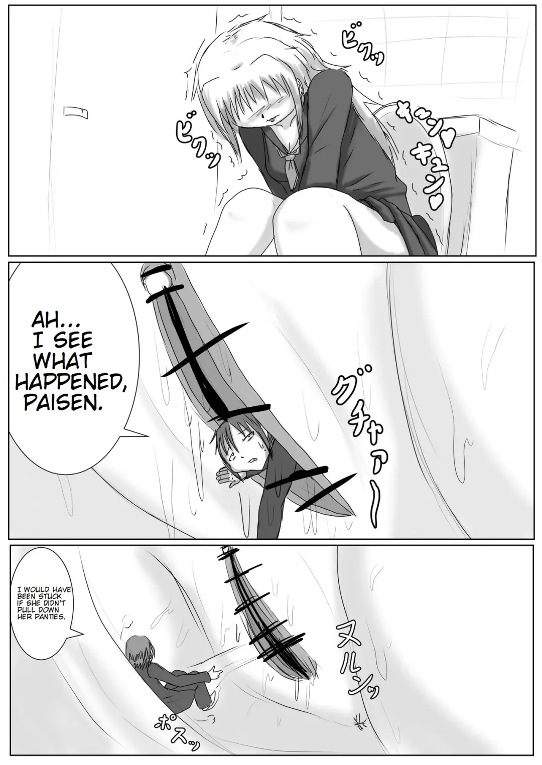 [Ashidaka] Misaki-paisen Finds A Mysterious Stone Fhentai - Page 8