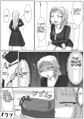 [Ashidaka] Misaki-paisen Finds A Mysterious Stone Fhentai - Page 10