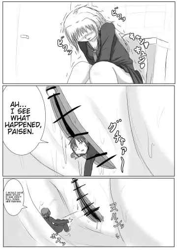 [Ashidaka] Misaki-paisen Finds A Mysterious Stone Fhentai - Page 8