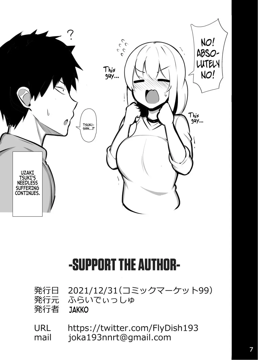 [Jakko] Uzaki Tsuki wa Mousou ga Tomaranai! | Uzaki Tsuki's imagination never stops! Fhentai - Page 7