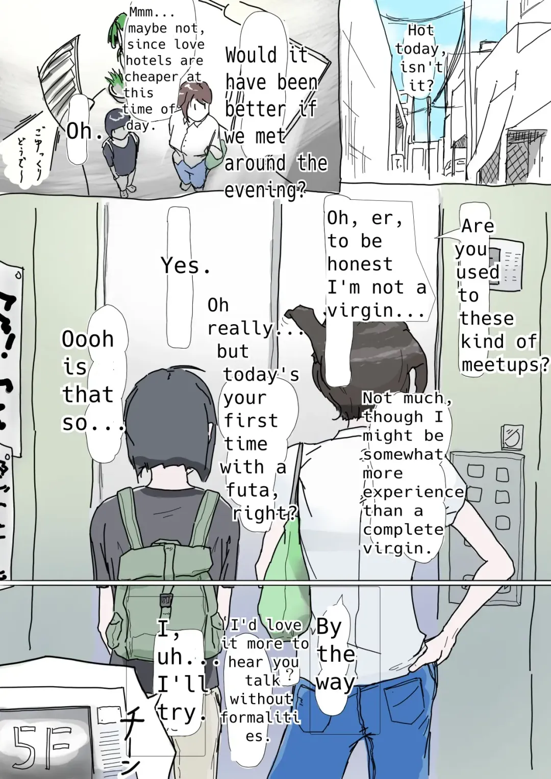 [Gnhume] Meetup with a futa Fhentai - Page 2