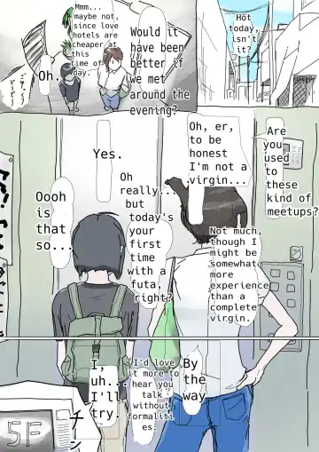 [Gnhume] Meetup with a futa Fhentai - Page 2