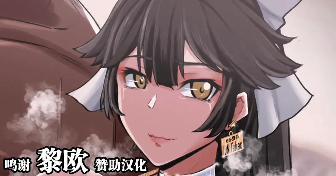 [Tomoki] 短篇合集 Fhentai - Page 70