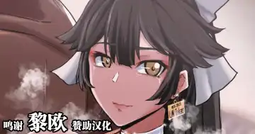 [Tomoki] 短篇合集 Fhentai - Page 70