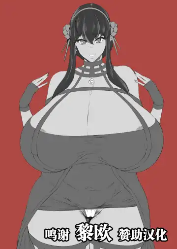 [Tomoki] 短篇合集 Fhentai - Page 99