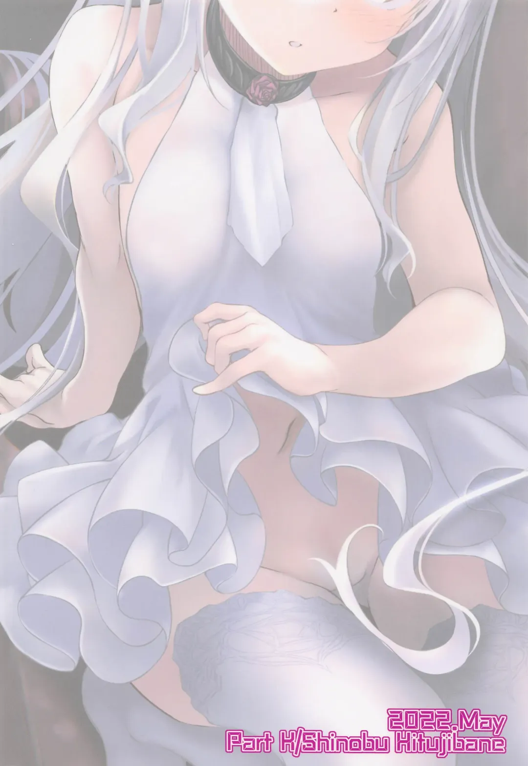 [Hitsujibane Shinobu] Kyuuka Biyori no Melusine Fhentai - Page 17