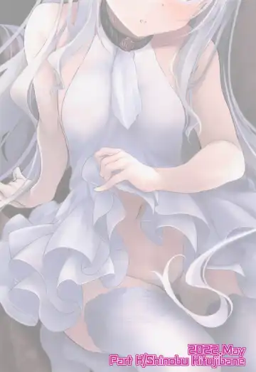 [Hitsujibane Shinobu] Kyuuka Biyori no Melusine Fhentai - Page 17