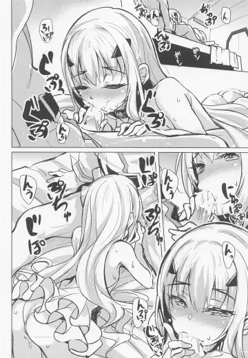 [Hitsujibane Shinobu] Kyuuka Biyori no Melusine Fhentai - Page 6