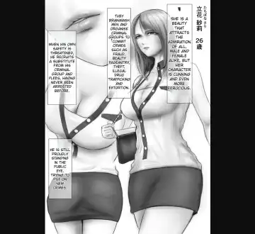 Read Bad Woman Confinement Hell Main - Fhentai
