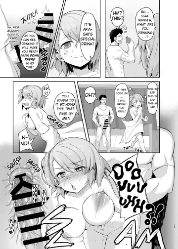 [Arkas] Niimi-chan wa H da naa | Niimi-chan is So H Fhentai - Page 12