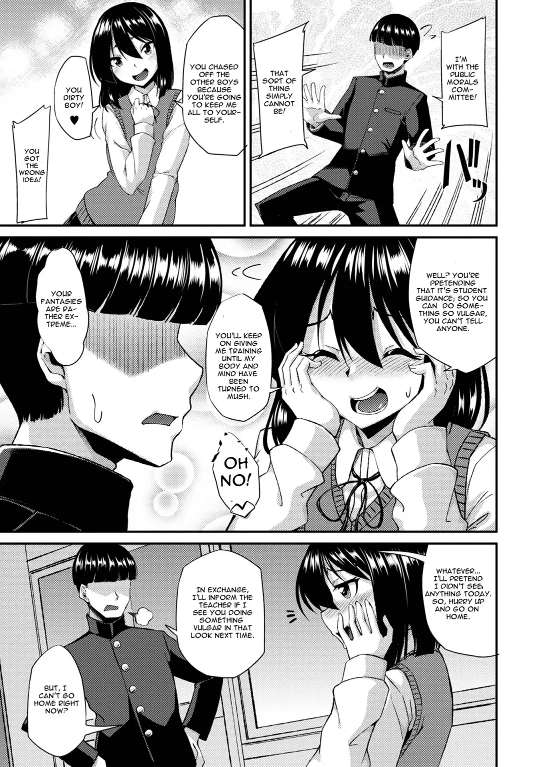 [Nokoppa] Fuuki Iin no Wakarase Seishidou Fhentai - Page 3