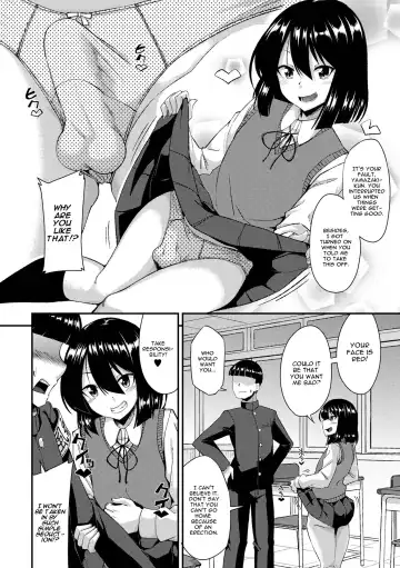 [Nokoppa] Fuuki Iin no Wakarase Seishidou Fhentai - Page 4
