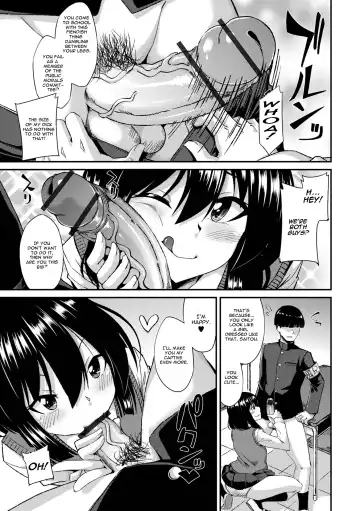 [Nokoppa] Fuuki Iin no Wakarase Seishidou Fhentai - Page 7