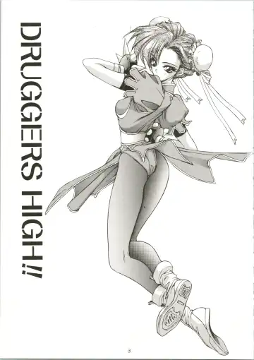 [Ben - Nas-o - Yoshizane Akihiro] DRUGGERS HIGH!! Fhentai - Page 5