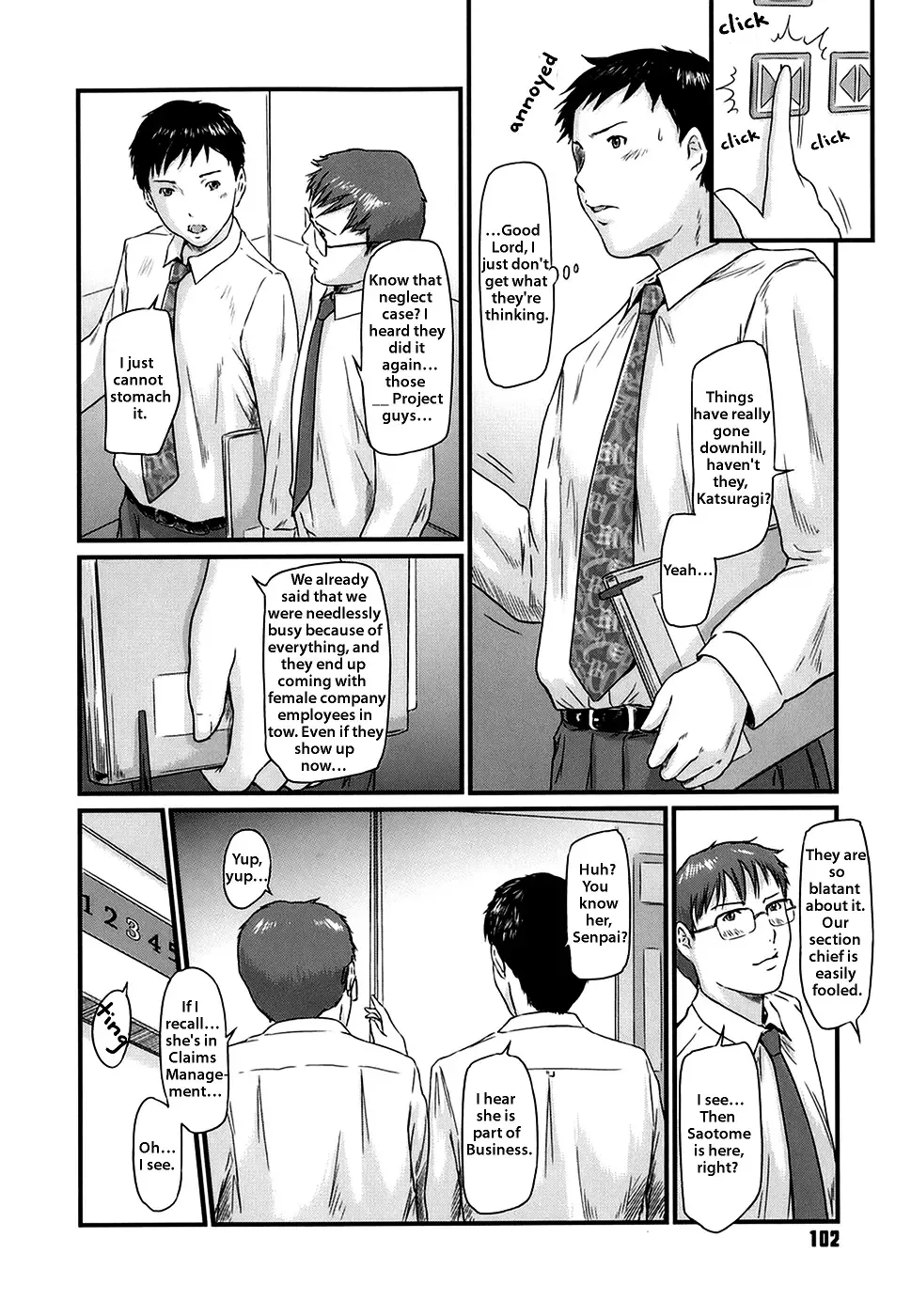 [Kisaragi Gunma] Jissen Claim Taiou Manual | Practiced Claims Response Manual (decensored) Fhentai - Page 2