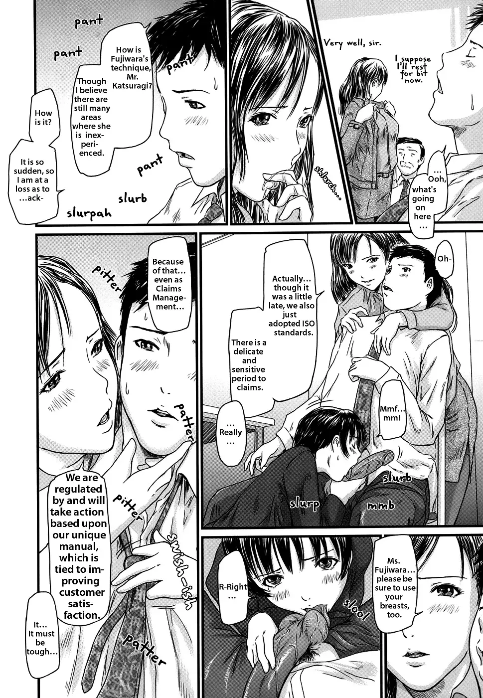 [Kisaragi Gunma] Jissen Claim Taiou Manual | Practiced Claims Response Manual (decensored) Fhentai - Page 8