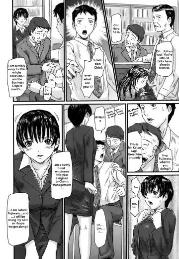[Kisaragi Gunma] Jissen Claim Taiou Manual | Practiced Claims Response Manual (decensored) Fhentai - Page 4