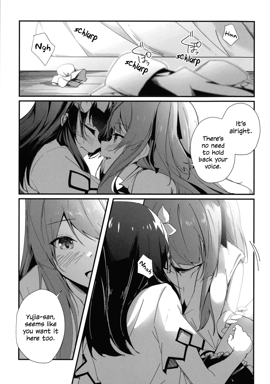 [Mushihara] Nettaiya ni Goyoushin | Be Careful of Tropical Nights Fhentai - Page 12