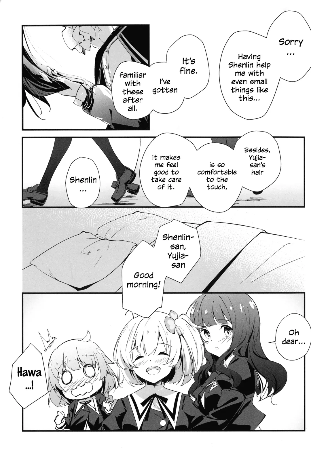 [Mushihara] Nettaiya ni Goyoushin | Be Careful of Tropical Nights Fhentai - Page 2