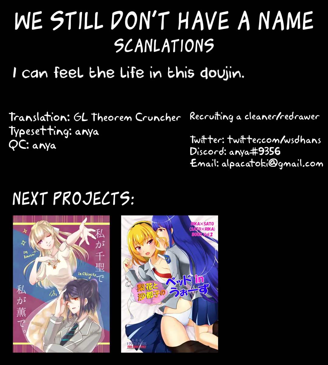 [Mushihara] Nettaiya ni Goyoushin | Be Careful of Tropical Nights Fhentai - Page 22