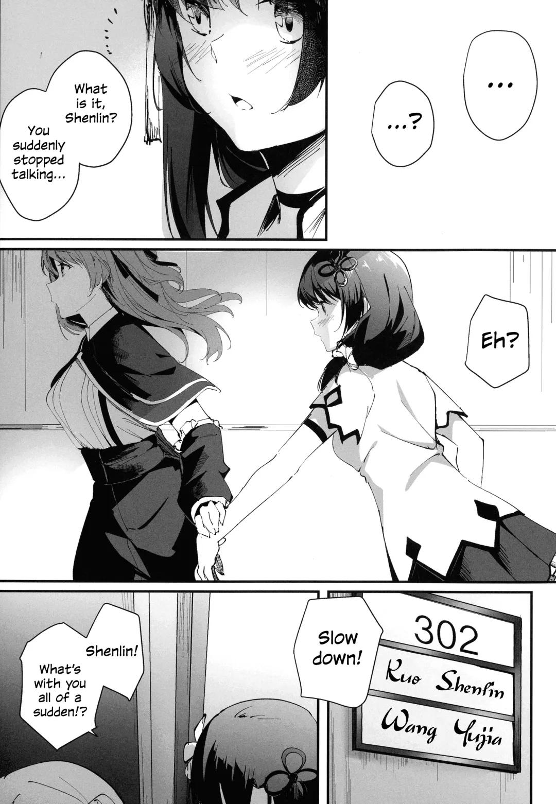 [Mushihara] Nettaiya ni Goyoushin | Be Careful of Tropical Nights Fhentai - Page 8