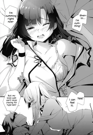 [Mushihara] Nettaiya ni Goyoushin | Be Careful of Tropical Nights Fhentai - Page 16