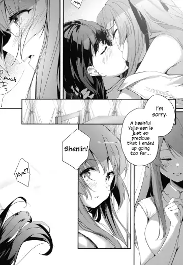 [Mushihara] Nettaiya ni Goyoushin | Be Careful of Tropical Nights Fhentai - Page 17