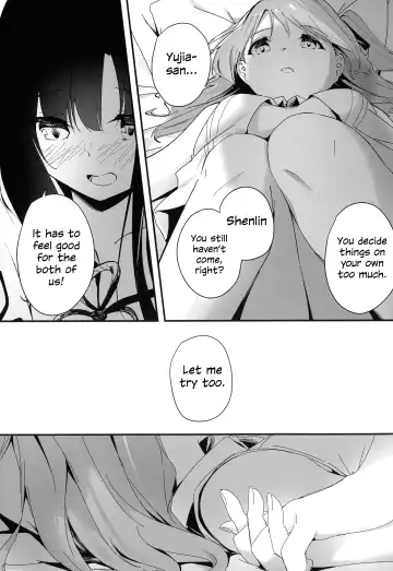 [Mushihara] Nettaiya ni Goyoushin | Be Careful of Tropical Nights Fhentai - Page 18