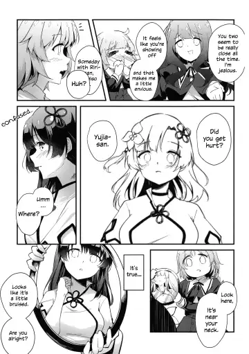 [Mushihara] Nettaiya ni Goyoushin | Be Careful of Tropical Nights Fhentai - Page 4